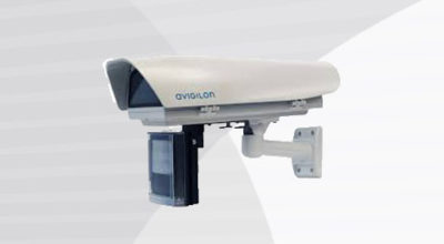 Avigilon H4 Liscence Plate Capture Network Camera front-left view.